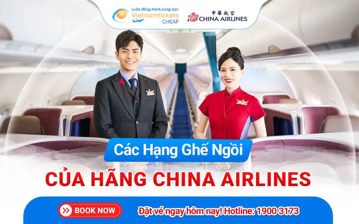China Airlines